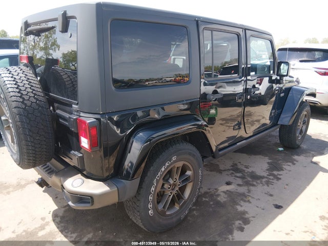 Jeep Wrangler 75th Anniversary