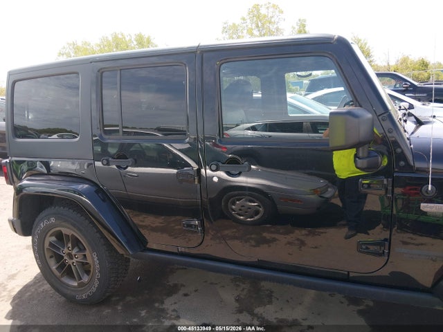 Jeep Wrangler 75th Anniversary
