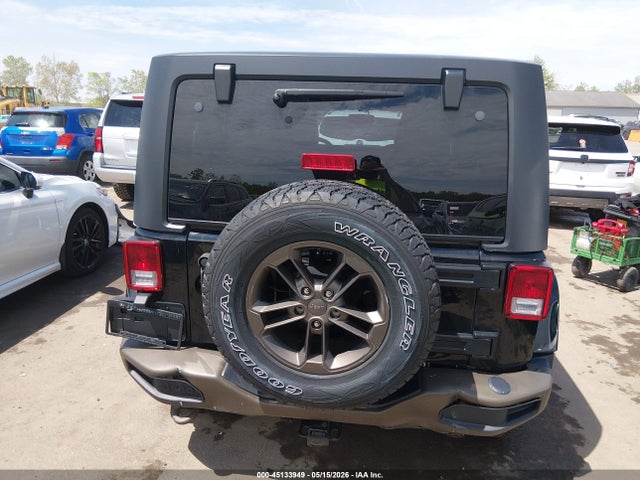 Jeep Wrangler 75th Anniversary