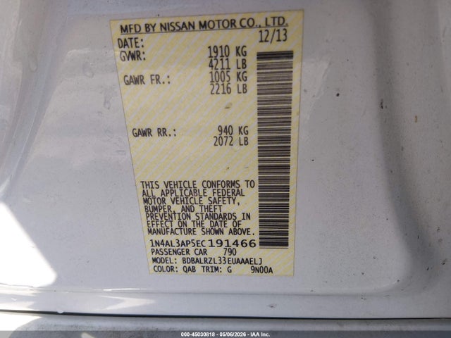 Nissan Altima 2.5 S