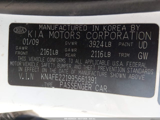 Kia Spectra Ex