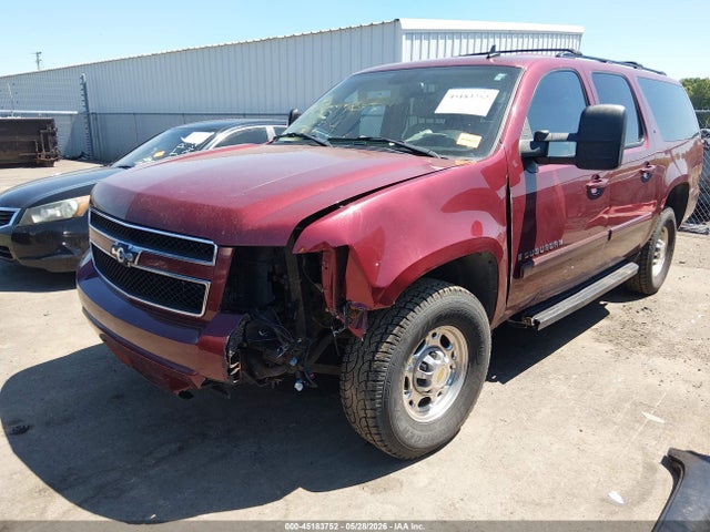 Chevrolet Suburban 2500 Lt