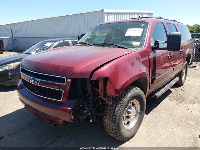 Chevrolet Suburban 2500 Lt
