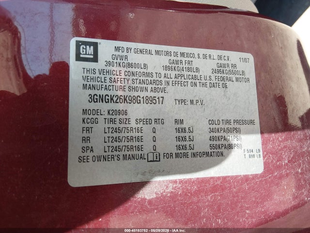 Chevrolet Suburban 2500 Lt