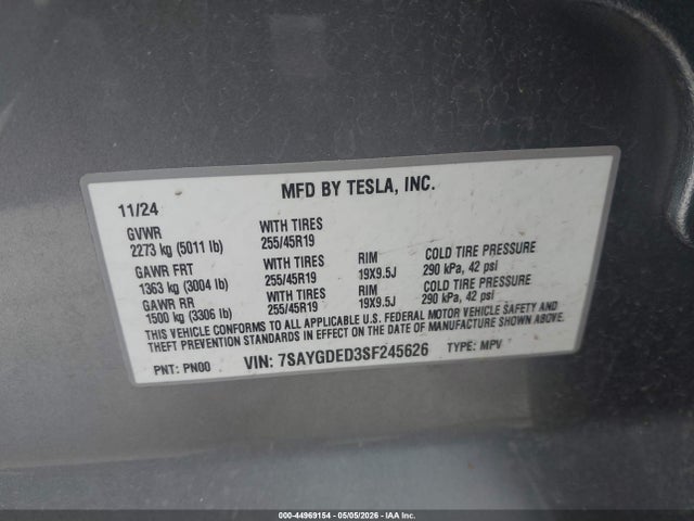 Tesla Model Y Long Range Dual Motor Rear-wheel Drive