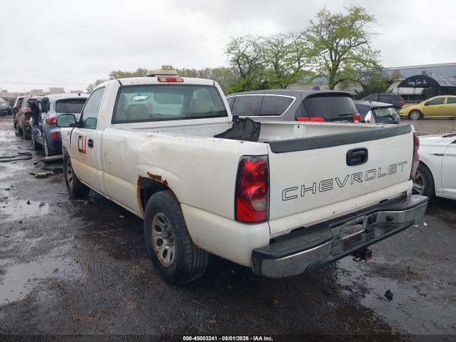 Chevrolet Silverado 1500 Work Truck