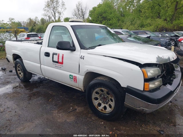 Chevrolet Silverado 1500 Work Truck