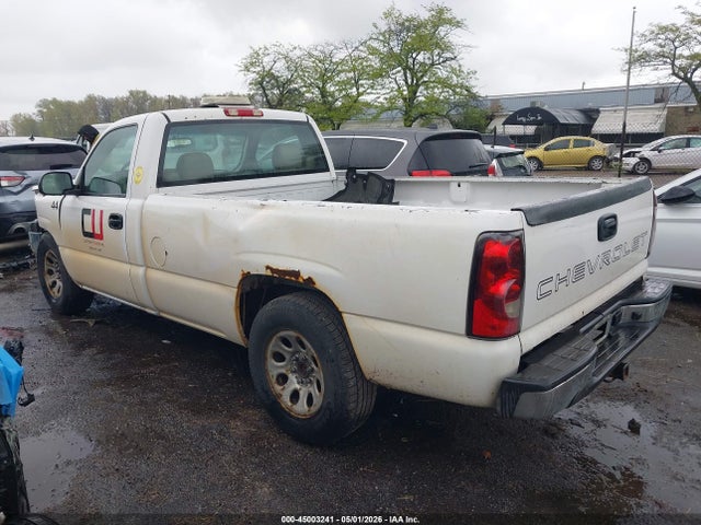 Chevrolet Silverado 1500 Work Truck