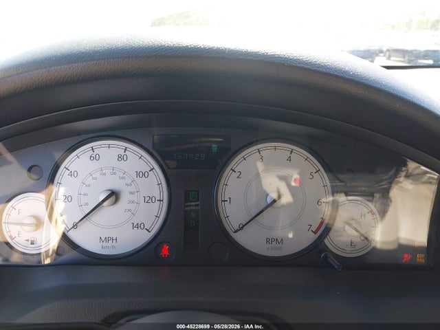 Chrysler 300 Touring