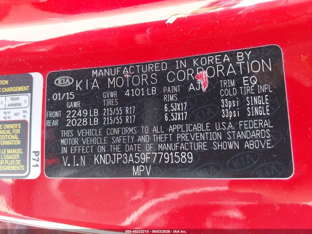Kia Soul +