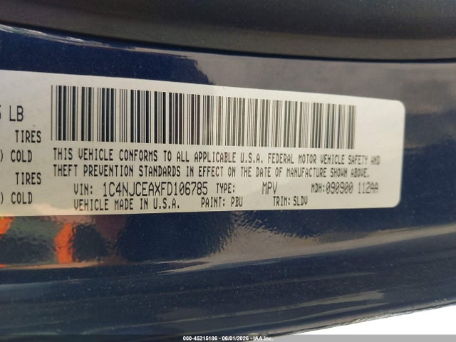 Jeep Compass High Altitude Edition