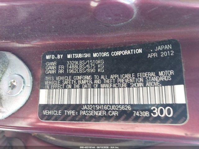 Mitsubishi i-MiEV