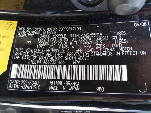 Toyota Highlander
