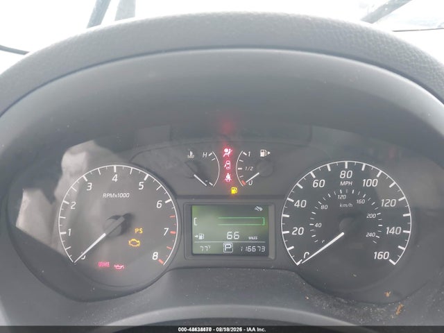Nissan Sentra S