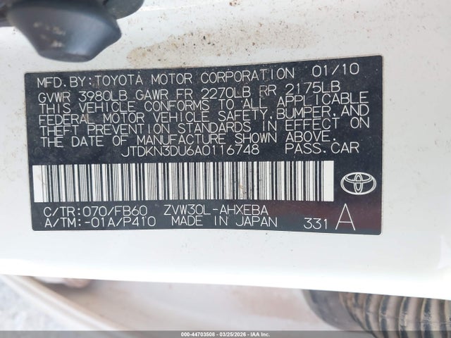 Toyota Prius Iii