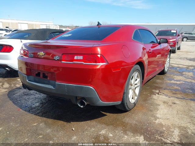 Chevrolet Camaro 2ls