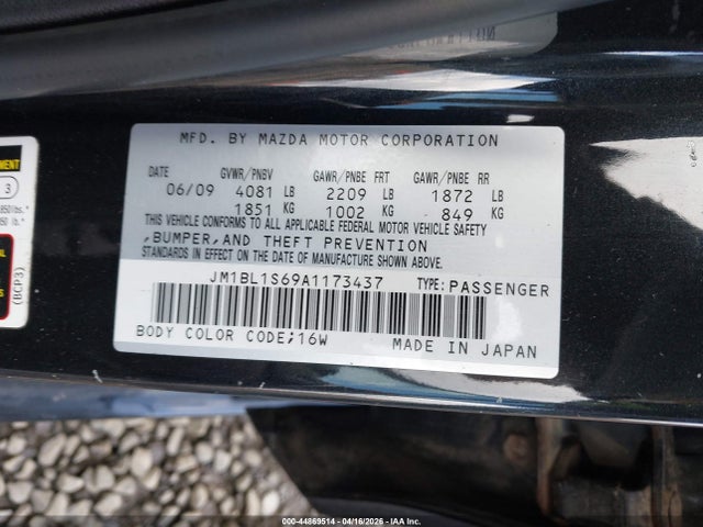 Mazda Mazda3 S Sport