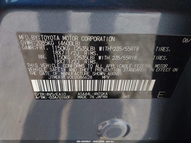 Toyota RAV4 Limited