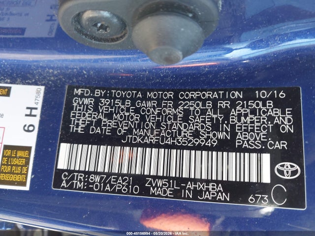 Toyota Prius Four Touring