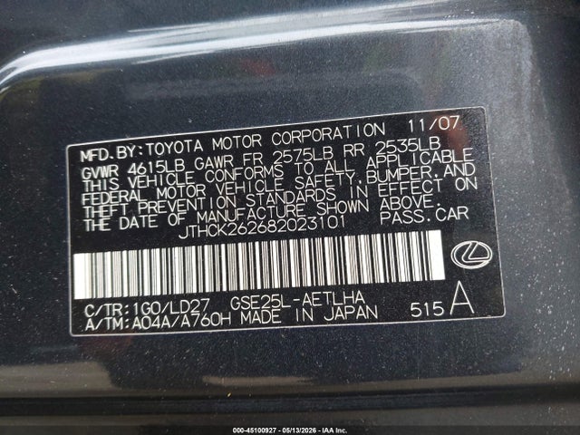 Lexus Is
