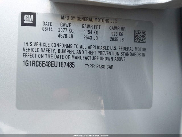 Chevrolet Volt