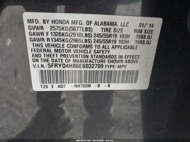 Acura MDX