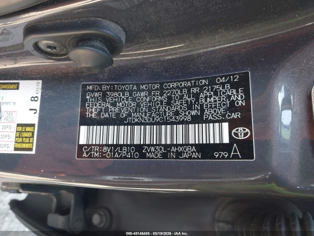 Toyota Prius Four