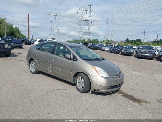 Salvage Toyota Prius Image