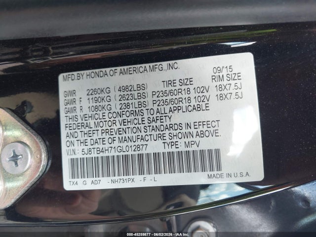 Acura RDX Advance Package