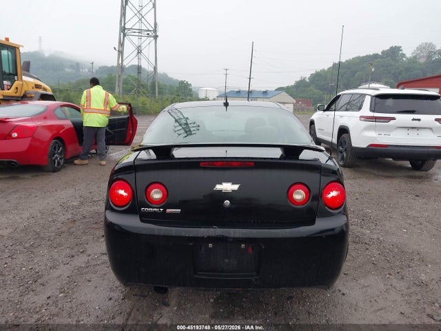 Chevrolet Cobalt Sport