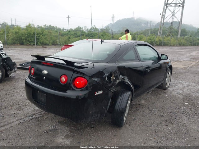 Chevrolet Cobalt Sport
