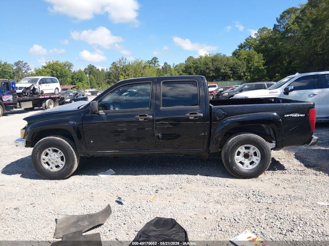 GMC Canyon Sle2