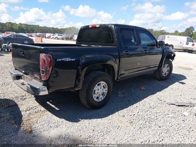 GMC Canyon Sle2