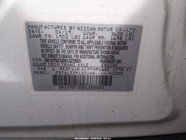 Nissan Kicks Sr