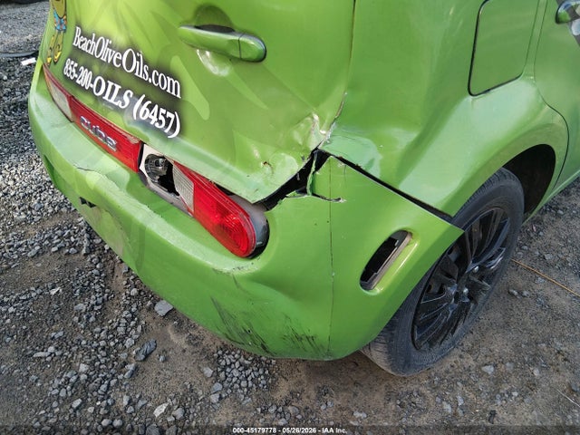 Nissan cube 1.8s