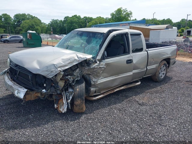 GMC Sierra 1500 Sle