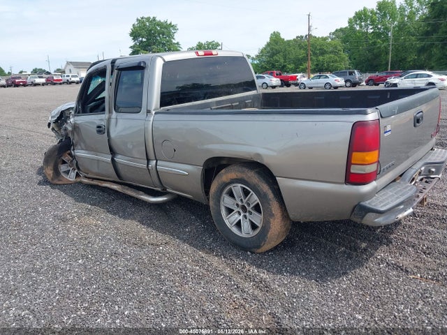 GMC Sierra 1500 Sle