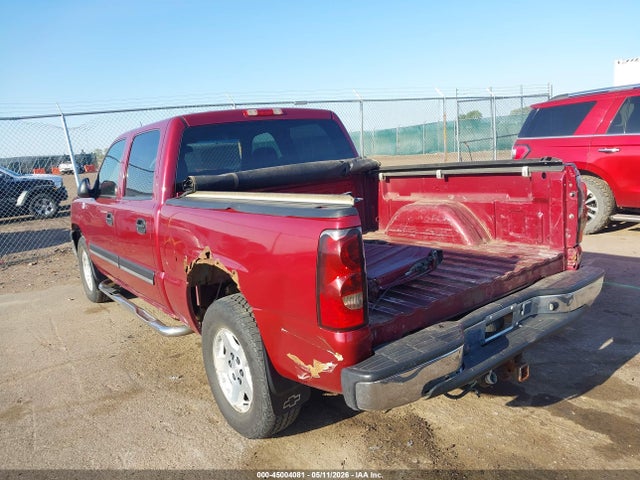 Chevrolet Silverado 1500 Ls