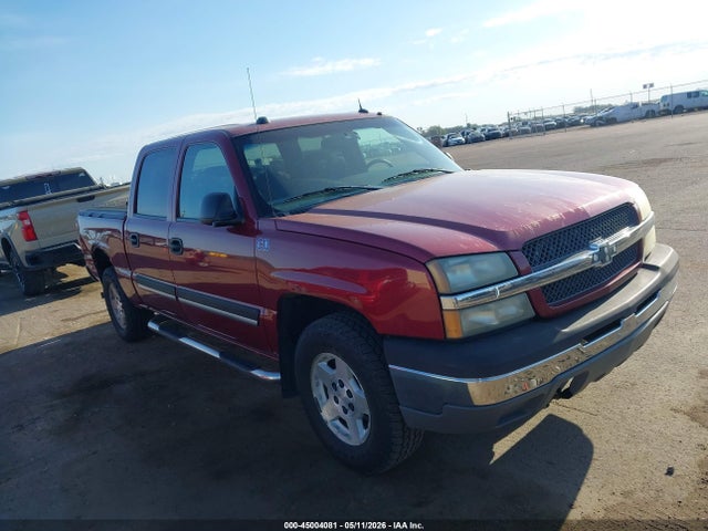 Salvage Chevrolet Silverado 1500 Image
