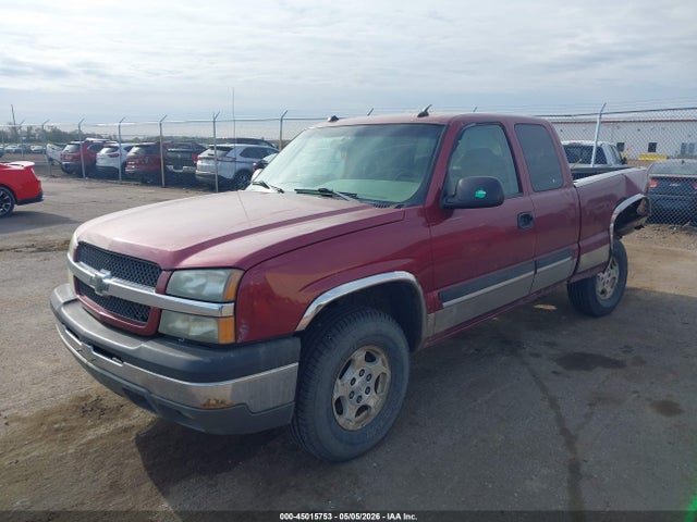 Chevrolet Silverado 1500 Z71