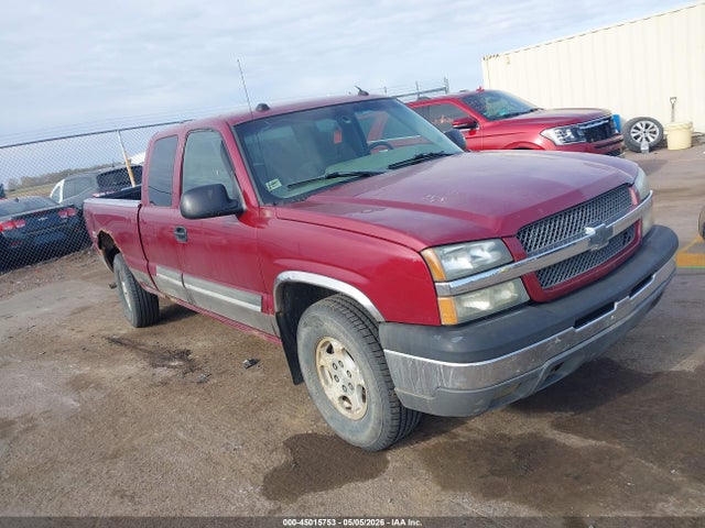 Salvage Chevrolet Silverado 1500 Image