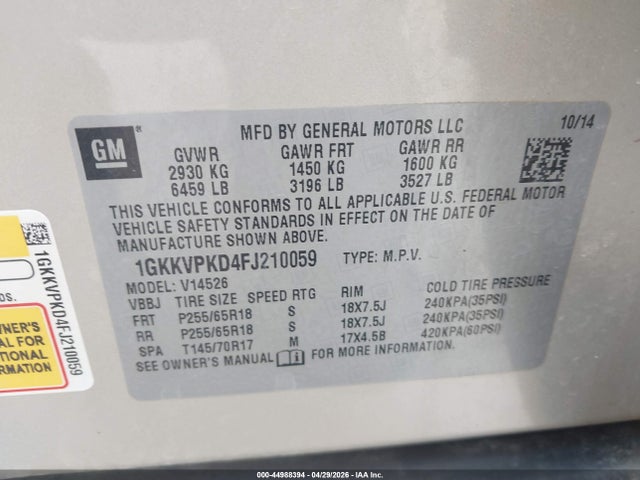 GMC Acadia Sle-2