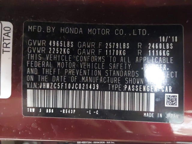 Honda Clarity Plug-In Hybrid