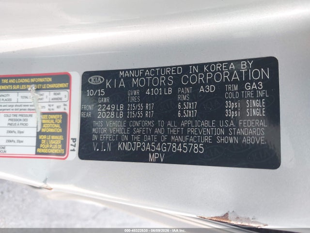 Kia Soul +