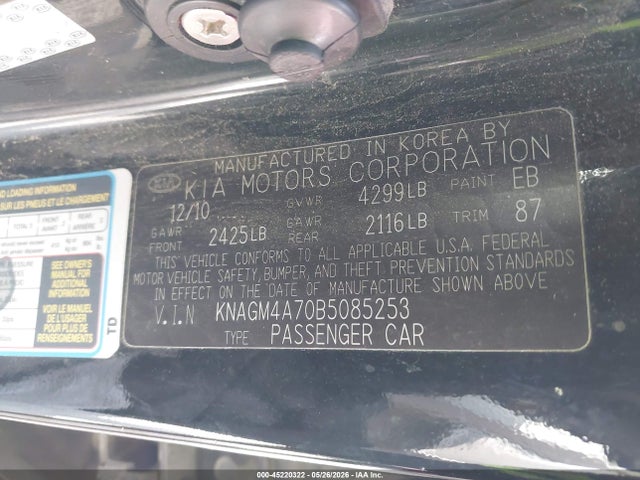 Kia Optima Lx