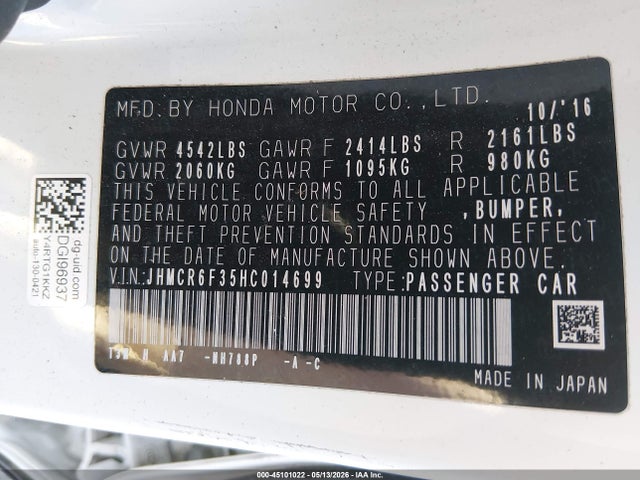 Honda Accord