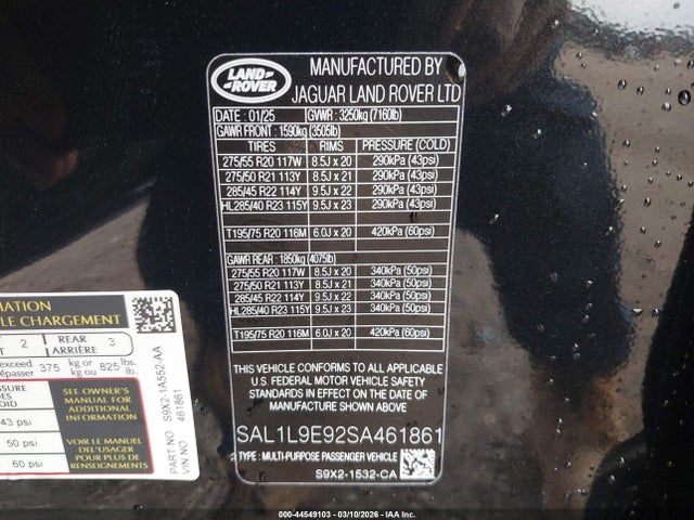 Land Rover Range Rover Sport P530 Dynamic Se
