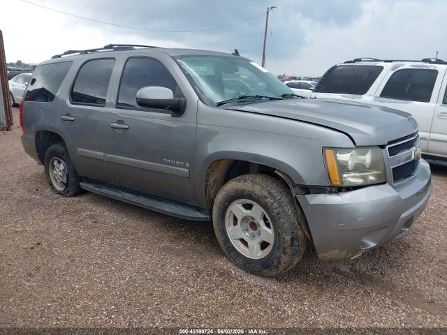 Salvage Chevrolet Tahoe Image