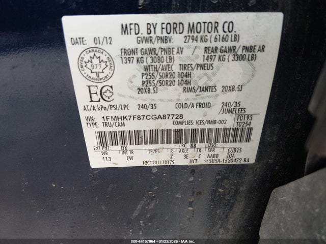 Ford Explorer Limited