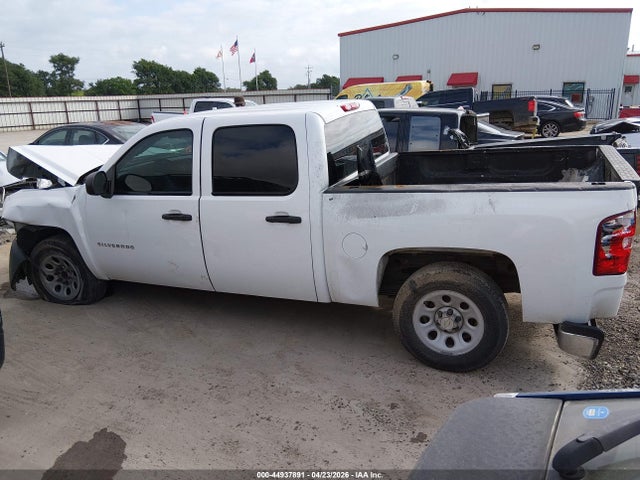 Chevrolet Silverado 1500 Work Truck